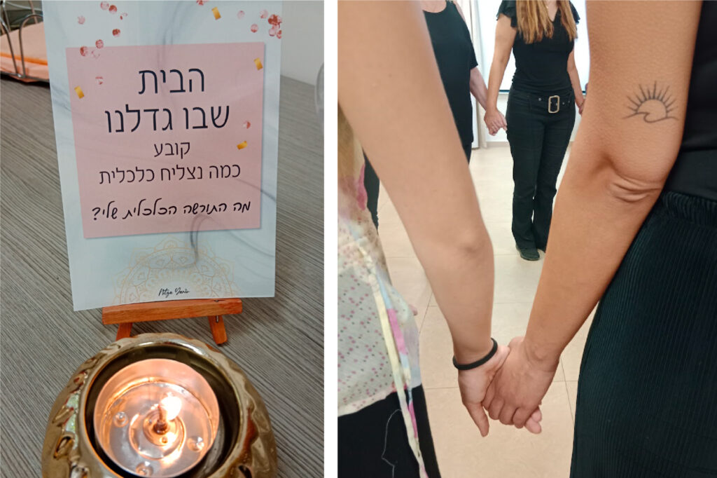 גלריית תמונות-16