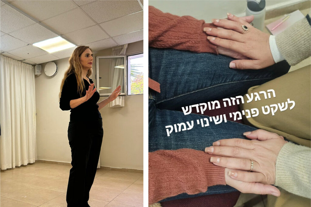 גלריית תמונות-24